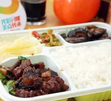 Pork Rib Rice