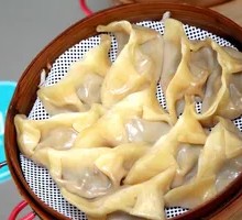 Beef Steamed Dumplings
