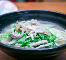 Mustard Greens with Pork Noodles