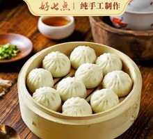 Juicy Pork Xiaolongbao