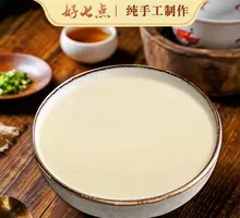 Freshly Ground Rich Soy Milk