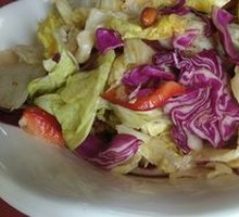 Mixed Vegetable Salad