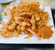 Salted White Oyster Mushrooms