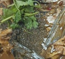 Fish Head with Flatbread