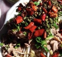 Fresh Flower Pepper Tripe