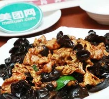 Sour Stir-Fried Egg with Wood Ear Mushrooms