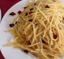 Sour Spicy Potato Strips