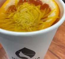 Chrysanthemum Grapefruit Tea
