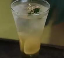 Osmanthus Glaze Lemon Tea