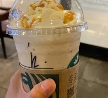 Toffee Hazelnut Latte (Large)