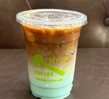 Pampas Eagle Iced Latte