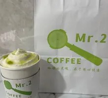 Coconut Milk and Green Grape Latte