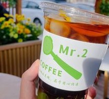 Hand-Shaken Green Grape Lemon Iced Tea