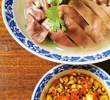 Steamed Pork Tripe with White Pepper