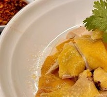 Hakka Boiled Chicken