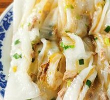 Beef Rice Noodle Roll