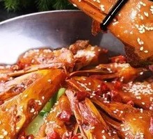 Spicy Duck Head Hot Pot