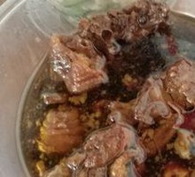 Braised Wild Chicken