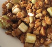Kung Pao Chicken