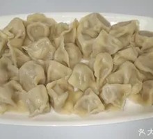 Beef Dumplings