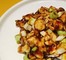 Kung Pao Chicken