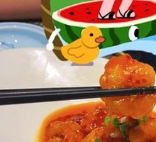 Fish-Flavored Shrimp Balls