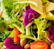 Mixed Vegetable Salad