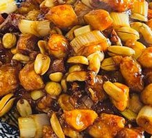 Kung Pao Chicken