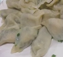 Leek and Egg Dumplings