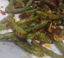 Dry-Fried Green Beans