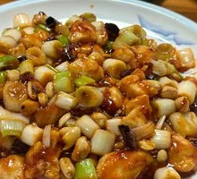 Kung Pao Chicken