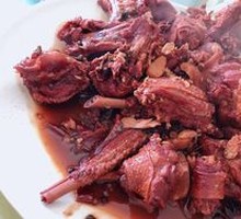 Braised Goose