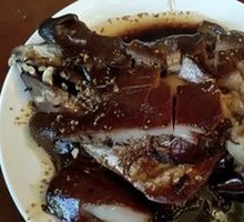 Braised Pork Face
