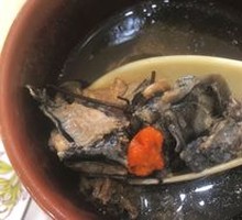 Ginseng Chicken Soup