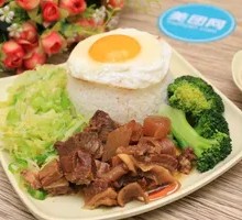 Beef Brisket Rice Bowl