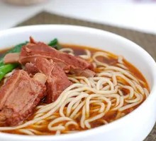 Pork Rib Noodles