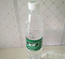 YiBao Purified Water