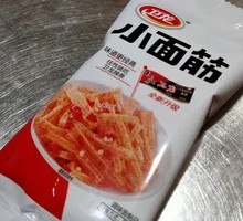 Small Gluten Noodles