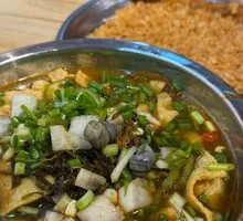 Fragrant Oil Scallion