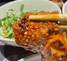Signature Spicy Tender Beef