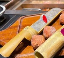 Chef-Handmade Green Shrimp Paste