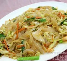 Stir-Fried Rice Noodles