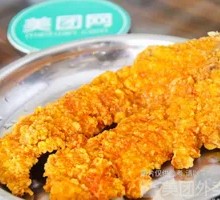 Braised Pork Cutlet Rice