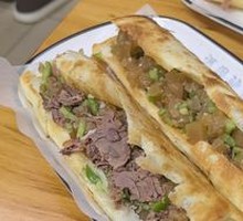Braised Pork with Flatbread