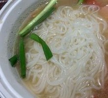 Nourishing Three Immortal Rice Noodles