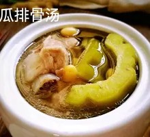 Bitter Melon and Pork Rib Soup