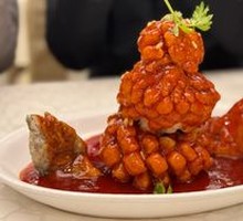 Squirrel-shaped Mandarin Fish