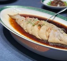 Steamed Lionhead Ray Fish