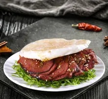 Beef-filled flatbread (single order, no free side)