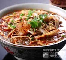 Whole Meat Tripe Soup